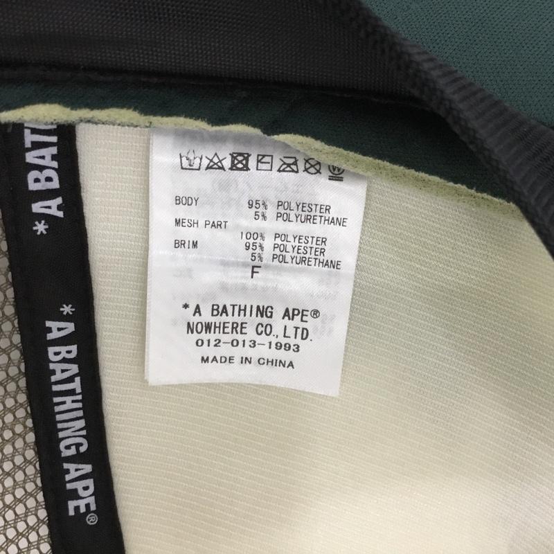 アベイシングエイプ A BATHING APE 帽子 キャップ BAPE STA MESH CAP メッシュキャップ ロゴ、文字 白 / ホワイト / X 緑 / グリーン /  メンズ USED 古着 中古 10142183
