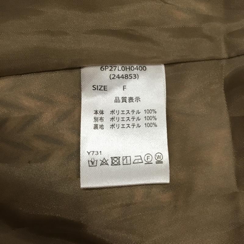 エレンカーレデュエ ELENCARE DUE ワンピース ロングスカート FREE 総柄 マルチカラー / マルチカラー /  レディース USED 古着 中古 10110771
