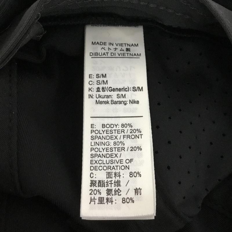 ナイキ NIKE 帽子 キャップ HJ7021-010 フライキャップ タグ付き ロゴ、文字 黒 / ブラック /  メンズ USED 古着 中古 10140171