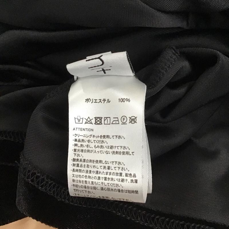 エミプラス emi+ ワンピース ロングスカート 配色ドッキングロングワンピース 長袖 M 無地 黒 / ブラック / X ベージュ / ベージュ /  レディース USED 古着 中古 10112043