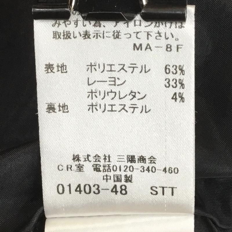 バーバリー BURBERRY スカート ミニスカート 34 無地 黒 / ブラック /  レディース USED 古着 中古 10110713
