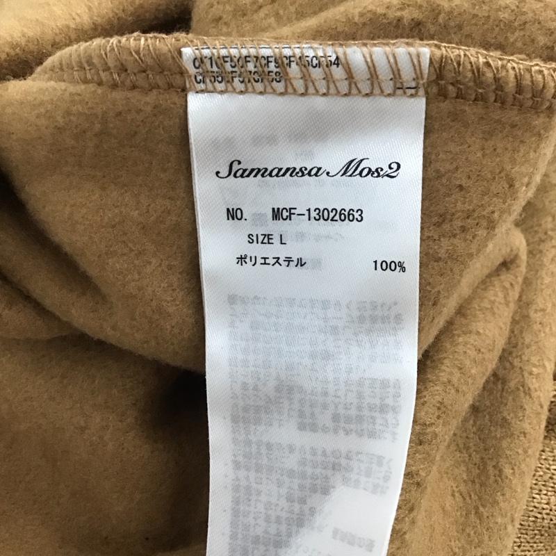 サマンサモスモス Samansa Mos2 ジャケット、上着 ジャンパー、ブルゾン 長袖ロングジャケット アウター ロングカーディガン L 無地 キャメル / キャメル /  レディース USED 古着 中古 10147118
