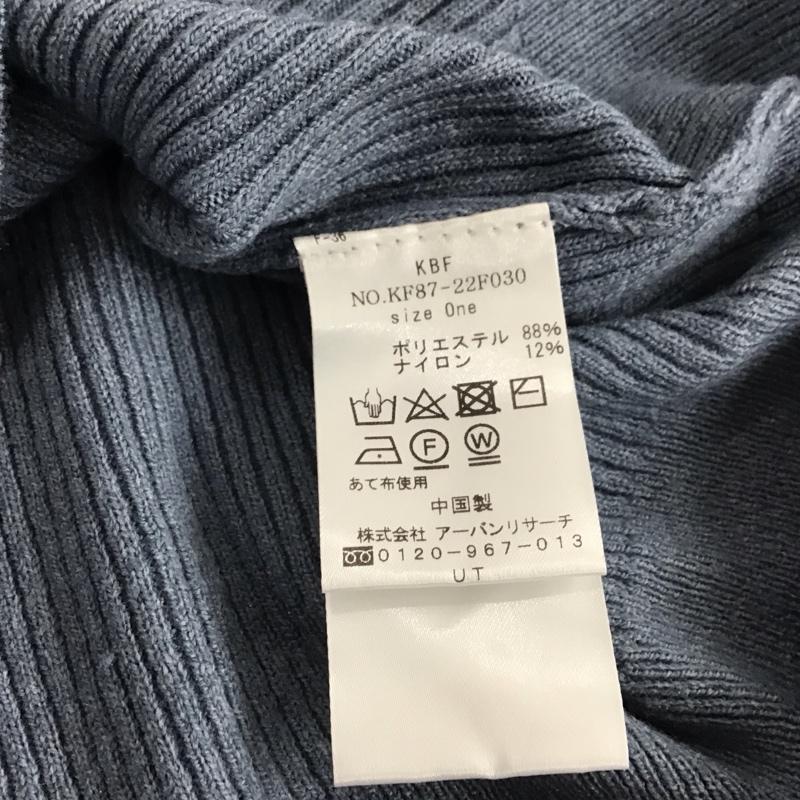 ケービーエフ KBF カーディガン 長袖 KF87-22F030 Vネック リブ ONE SIZE 無地 青 / ブルー /  レディース USED 古着 中古 10146392