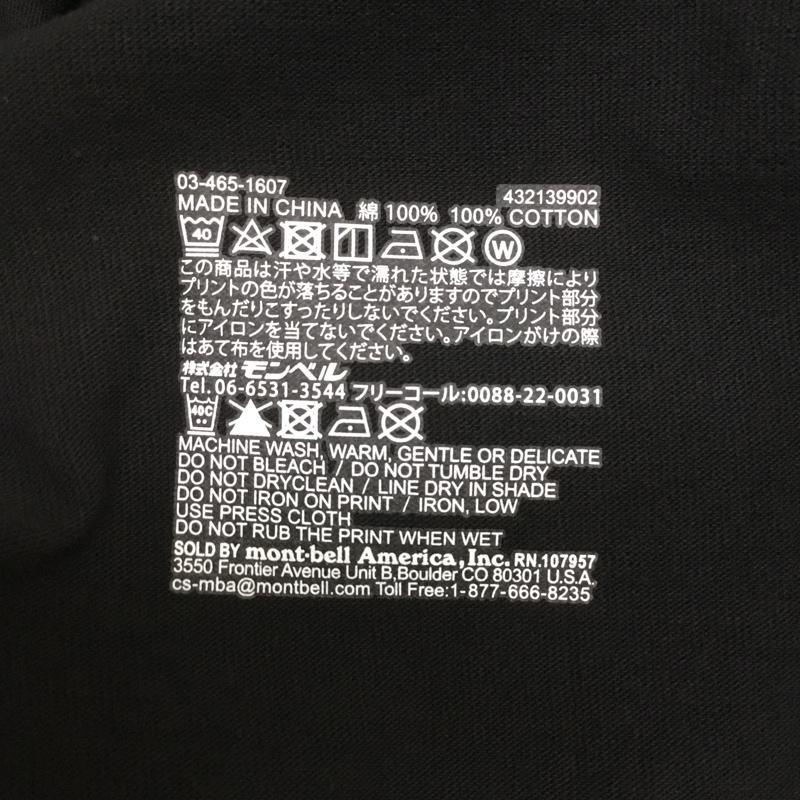 モンベル mont-bell Tシャツ 半袖 2104591 ペアスキンコットン T 切リ絵 森の集い L ロゴ、文字 X プリント 黒 / ブラック /  メンズ USED 古着 中古 10135045