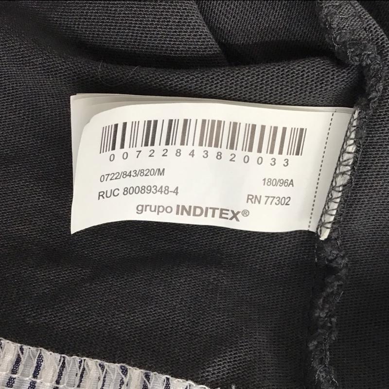 ザラ ZARA カットソー 長袖 長袖カットソー プリントカットソー クルーネック M 無地 灰 / グレー /  メンズ USED 古着 中古 10138740