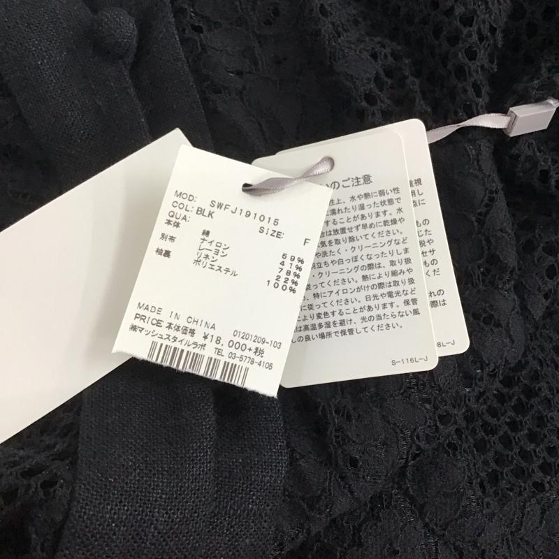 スナイデル SNIDEL カーディガン 半袖 SWFJ191015 レースガウン ロング丈 半袖 タグ付き FREE 花柄 黒 / ブラック /  レディース USED 古着 中古 10143111