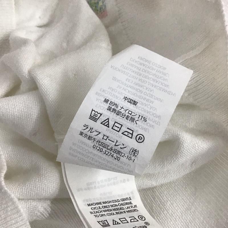 ポロラルフローレン POLO RALPH LAUREN カーディガン 長袖 313736652001 クルーネック キッズ 12-14 L ワンポイント 白 / ホワイト /  ガールズ USED 古着 中古 10120358