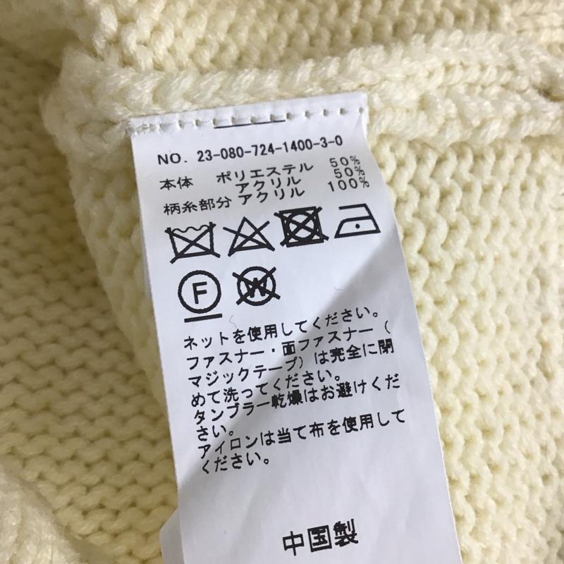 インヘリット INHERIT カーディガン 長袖 ジップアップニットカーディガン ニットジャケット アウター M プリント 白 / ホワイト /  メンズ USED 古着 中古 10142386