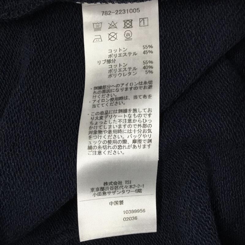 ショット schott パーカー 長袖 782-2231005 HOODEDSWEATOVALCHENILLELOGO 長袖パーカー プルオーバー L ロゴ、文字 紺 / ネイビー /  メンズ USED 古着 中古 10121801
