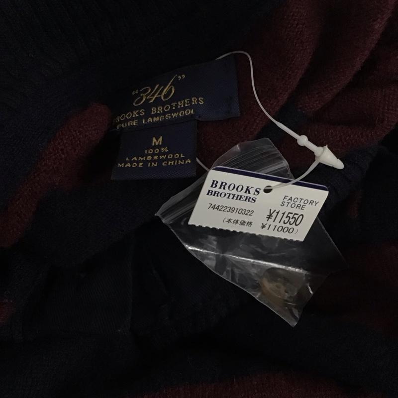 ブルックスブラザーズ BROOKS BROTHERS ニット、セーター 長袖 長袖ニットカットソー ニット セーター ヘンリーネックニット M ボーダー柄 マルチカラー / マルチカラー /  メンズ USED 古着 中古 10113597
