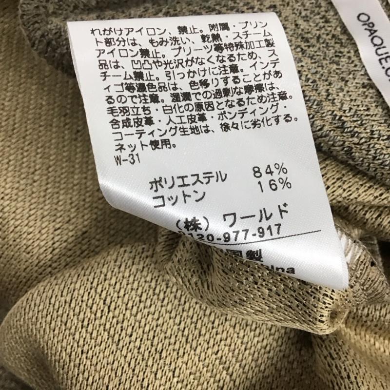 オペークドットクリップ OPAQUE.CLIP ワンピース ロングスカート 637-55200 Dika ツイーディーツイル ウエストタックワンピース 長袖 38 無地 ベージュ / ベージュ /  メンズ USED 古着 中古 10133451