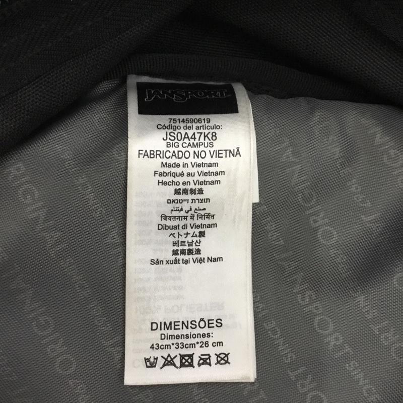 ジャンスポーツ JANSPORT リュックサック、デイパック リュックサック、デイバッグ JS0A47K8 ビッグキャンパス ロゴ、文字 黒 / ブラック /  メンズ USED 古着 中古 10148470