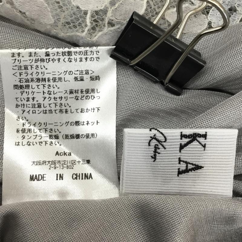 ユーズドクロージング used clothes ワンピース ロングスカート Acka エーシーケーエー　Acka83 2 総柄 X 花柄 灰 / グレー / X 青 / ブルー / X 桃 / ピンク /  レディース USED 古着 中古 10124391