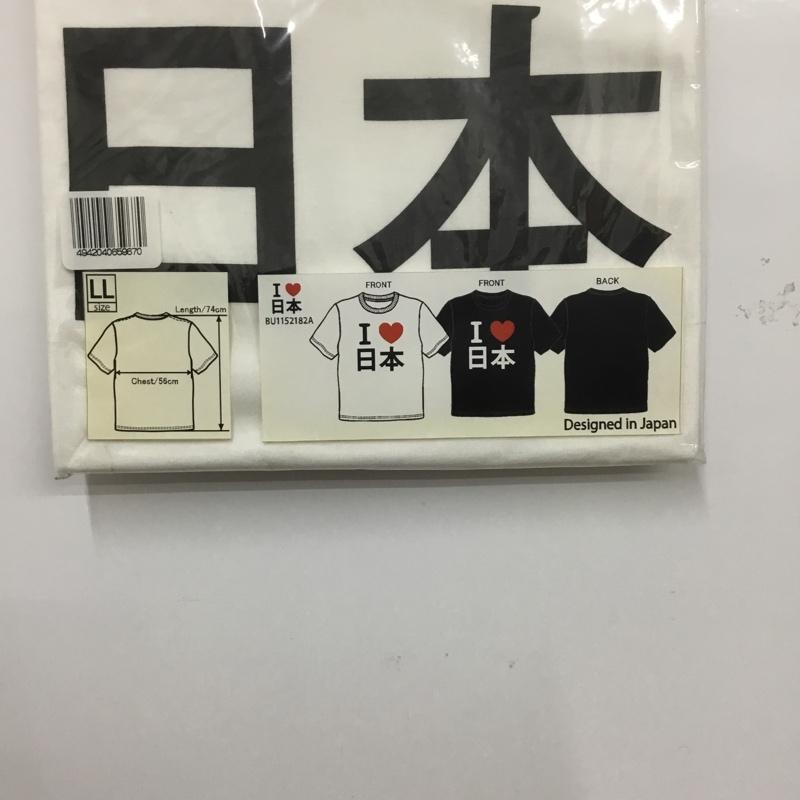 古着 USED Tシャツ 半袖 アイラブ日本 ILOVE JAPAN XL ロゴ、文字 X プリント 白 / ホワイト /  メンズ USED 古着 中古 10143104