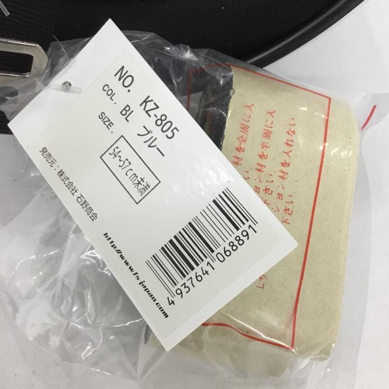古着 USED ファッション小物 ファッション小物 キッズ ヘルメット KZ-805 箱有 女性用 星 青 / ブルー /  ボーイズ USED 古着 中古 10132825