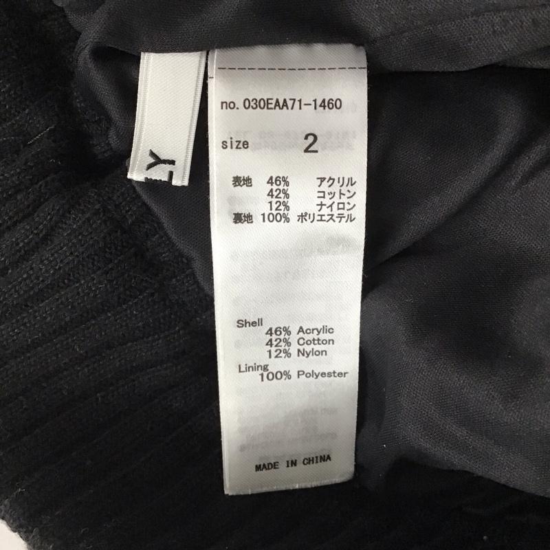スライ SLY スカート ロングスカート 030eaa71-1460 STEPHEMLONGスカート タイトスカート ストレッチスカート 2 無地 黒 / ブラック /  レディース USED 古着 中古 10122833