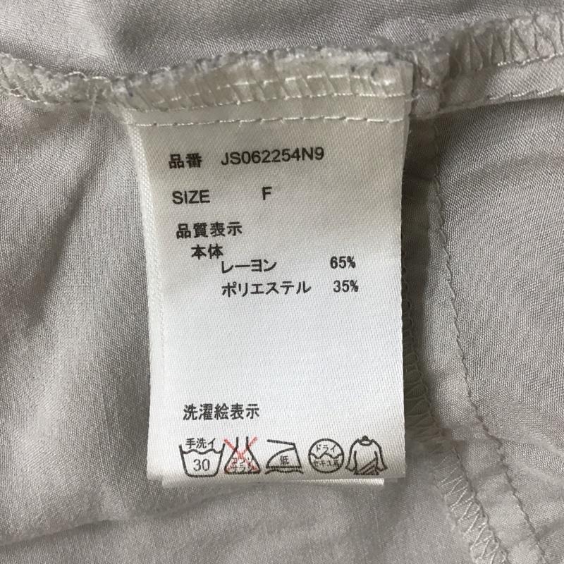 ジーナシス JEANASIS カットソー 半袖 半袖カットソー シャツカットソー Vネック 無地 FREE 無地 灰 / グレー /  レディース USED 古着 中古 10116430