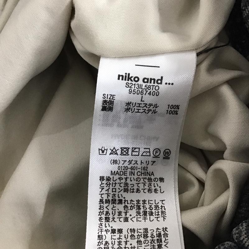 ニコアンド niko and... ボトムス ボトムス S213IL58TO バルファスレーススッキリパンツ レース イージーパンツ L  灰 / グレー /  レディース USED 古着 中古 10138900