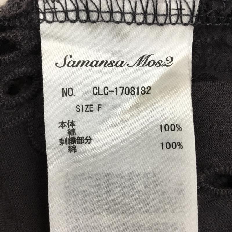 サマンサモスモス Samansa Mos2 カットソー 半袖 FREE 花柄 チャコールグレー / チャコールグレー /  レディース USED 古着 中古 10141846