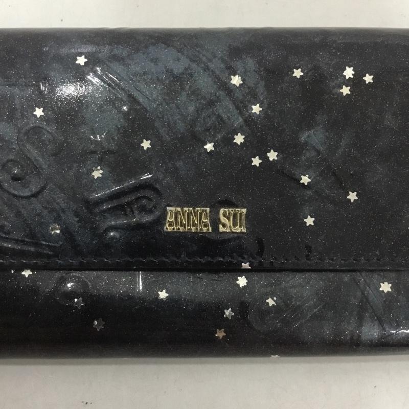 アナスイ ANNASUI 財布 長財布 がま口 星 総柄 紺 / ネイビー /  レディース USED 古着 中古 10140029
