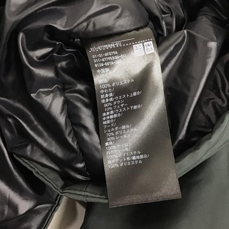 ユニクロ UNIQLO ジャケット、上着 ジャケット、ブレザー 311-477953 ハイブリッドダウンオーバーサイズパーカ ジップアップジャケット XL 無地 黒 / ブラック /  メンズ USED 古着 中古 10138226