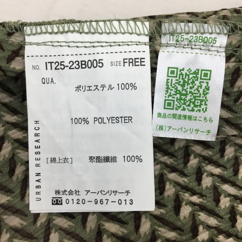 アーバンリサーチ URBAN RESEARCH シャツ、ブラウス 半袖 IT25-23B005 URBAN RESEARCH ITEMS FREE 総柄 緑 / グリーン / X 茶 / ブラウン /  レディース USED 古着 中古 10144389