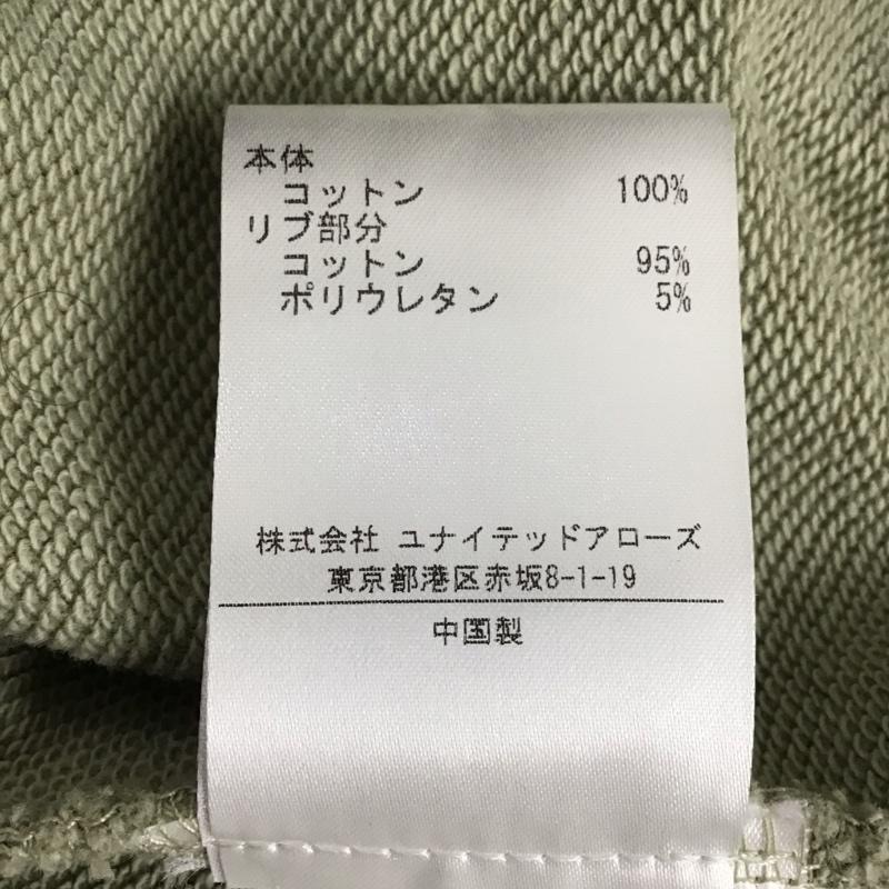 エッセンシャルズ ESSENTIALS カットソー 半袖 半袖カットソー 無地Tシャツ クルーネックカットソー L 無地 カーキ / カーキ /  メンズ USED 古着 中古 10131995