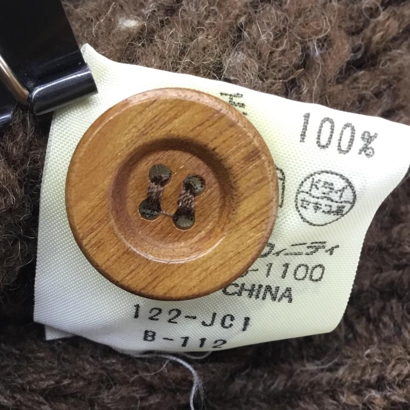 マックレガー McGREGOR カーディガン 長袖 M ノルディック柄 茶 / ブラウン /  レディース USED 古着 中古 10137716