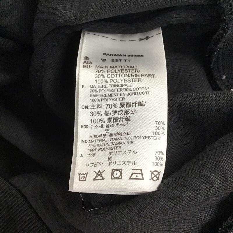 アディダス adidas ジャケット、上着 ジャケット、ブレザー CW1256 SST TRACK スーパースター トラックジャケット 無地 黒 / ブラック /  メンズ USED 古着 中古 10132024