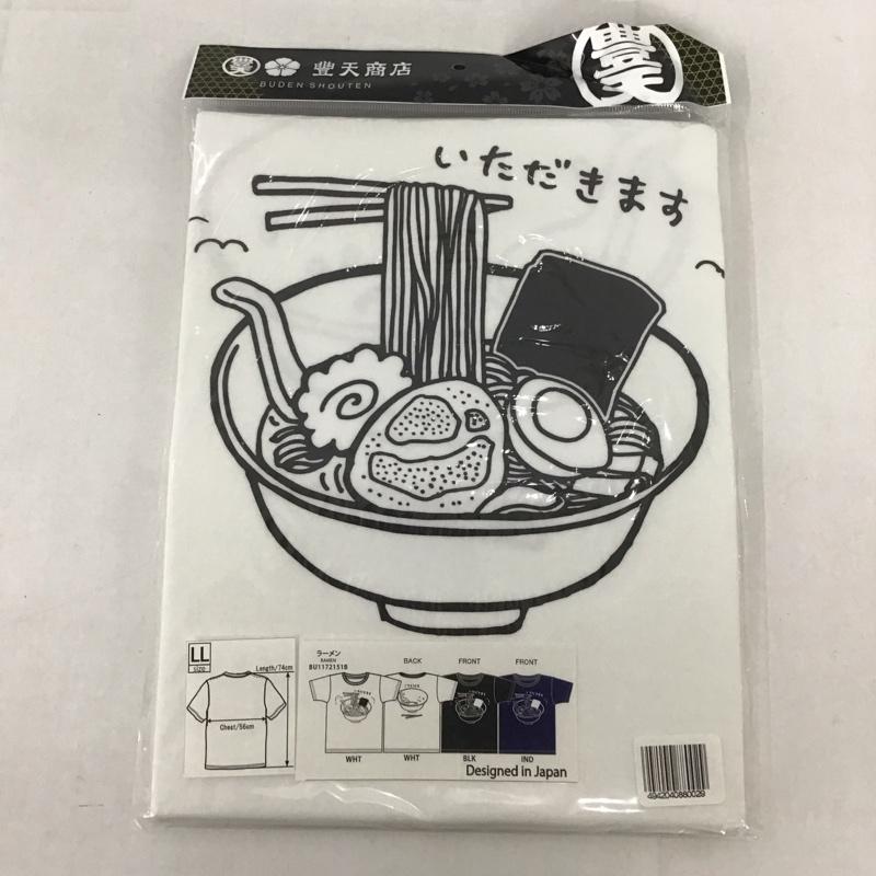 豊天商店 ぶーでんしょうてん Tシャツ 半袖 らーめん プリントT LL プリント 白 / ホワイト /  メンズ USED 古着 中古 10134281
