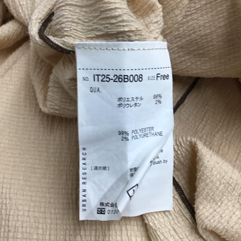 アイテムズ アーバンリサーチ ITEMS URBAN RESEARCH ワンピース ロングスカート it25-26B008 FREE 無地 ベージュ / ベージュ /  レディース USED 古着 中古 10133975