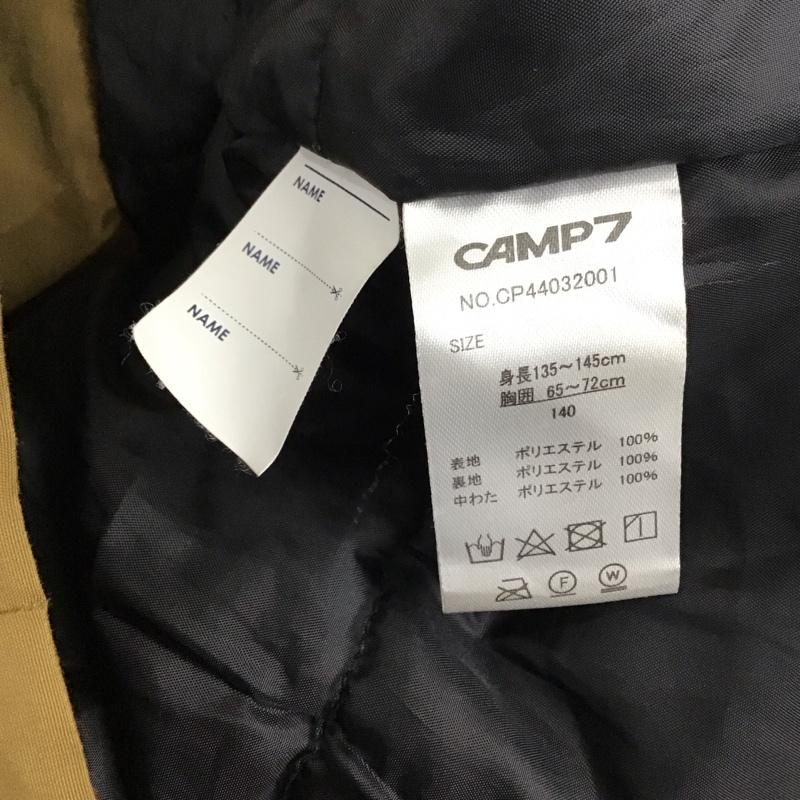キャンプセブン CAMP7 ジャケット、上着 ジャンパー、ブルゾン CP44032001 2WAY中綿切り替えアウター キッズ 140cm 140cm ロゴ、文字 黒 / ブラック / X ベージュ / ベージュ /  ボーイズ USED 古着 中古 10119590
