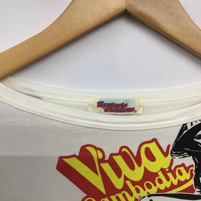 ヒステリックグラマー HYSTERIC GLAMOUR Tシャツ 半袖 半袖カットソー プリントTシャツ クルーネックカットソー FREE プリント 白 / ホワイト /  レディース USED 古着 中古 10142494