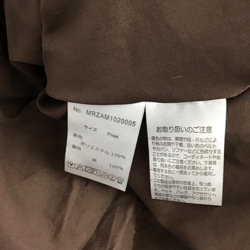 メルロー merlot ワンピース ロングスカート FREE 無地 茶 / ブラウン /  レディース USED 古着 中古 10130547