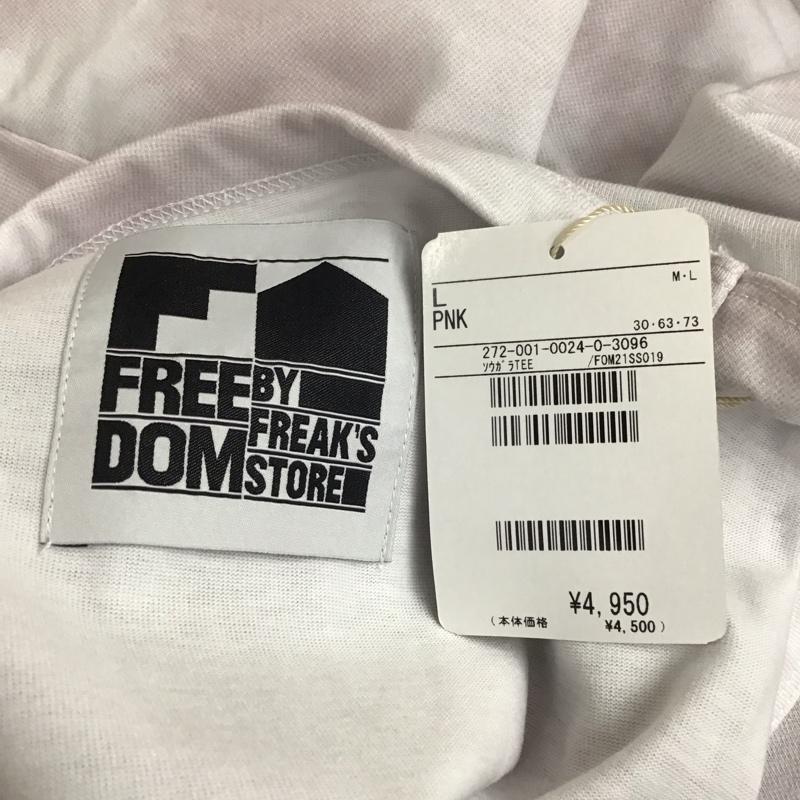 フリークスストア FREAK S STORE Tシャツ 半袖 半袖カットソー 無地Tシャツ クルーネックカットソー L グラデーション マルチカラー / マルチカラー /  メンズ USED 古着 中古 10113667