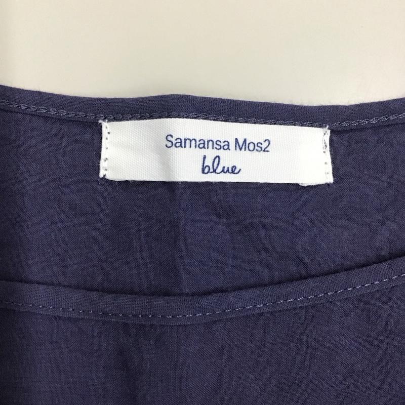 サマンサモスモスブルー Samansa Mos2 blue カットソー 半袖 半袖カットソー 半袖シャツ クルーネックカットソー FREE 無地 紺 / ネイビー /  レディース USED 古着 中古 10116562