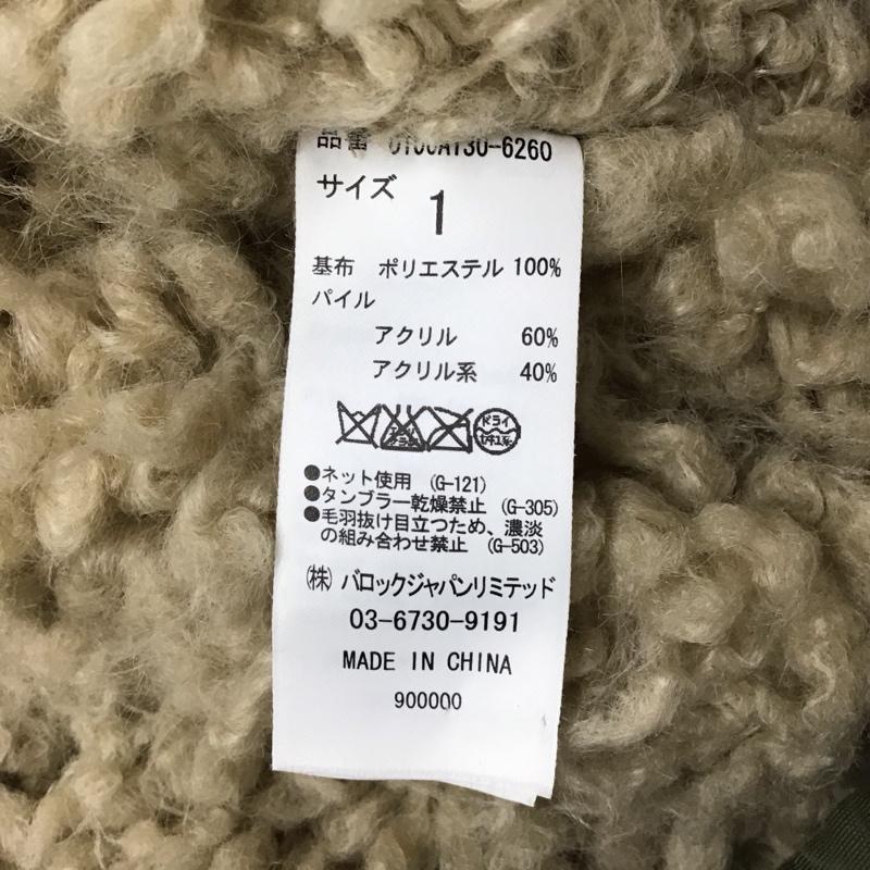 マウジー MOUSSY ジャケット、上着 ジャンパー、ブルゾン 0106at30-6260 1 無地 カーキ / カーキ /  レディース USED 古着 中古 10121330