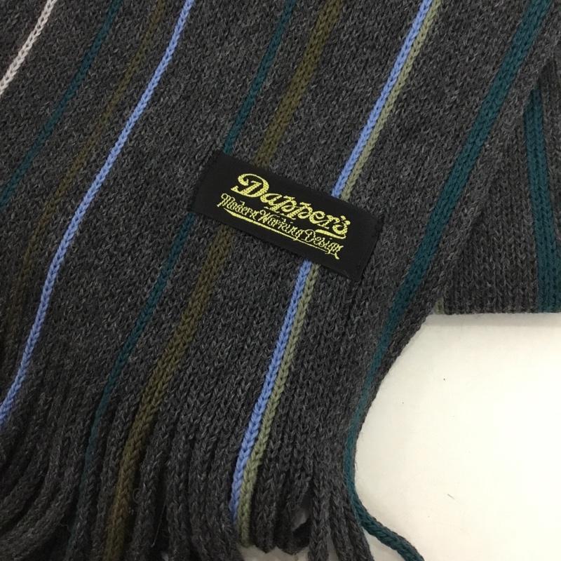 ダッパーズ DAPPER S マフラー マフラー フリンジ ストライプ 灰 / グレー /  メンズ USED 古着 中古 10128232