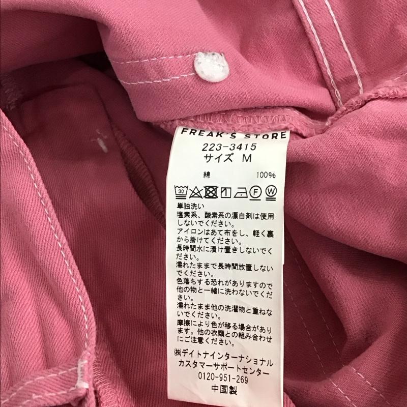 フリークスストア FREAK S STORE パンツ ワークパンツ、ペインターパンツ M 無地 桃 / ピンク /  レディース USED 古着 中古 10131699