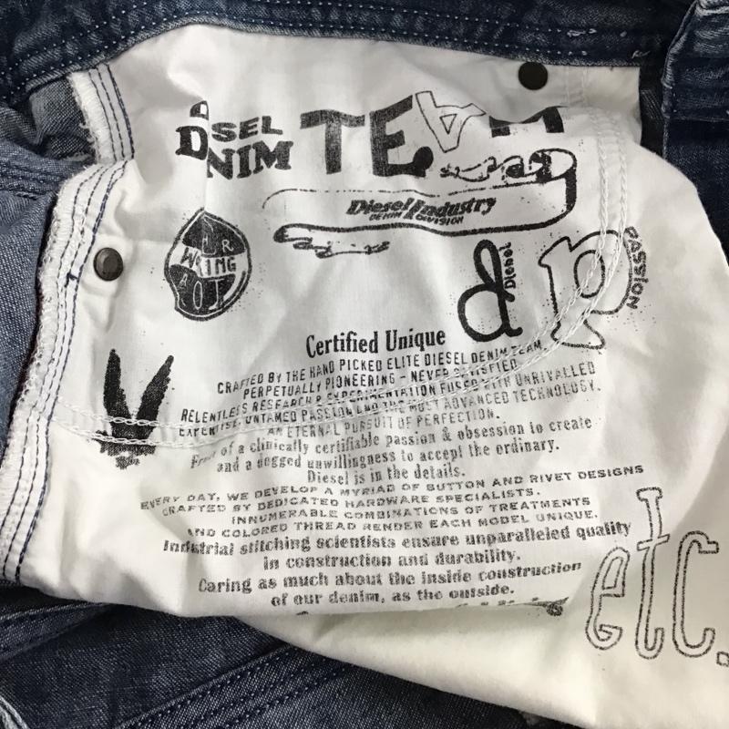 ディーゼル DIESEL パンツ デニム、ジーンズ デニムパンツ スリムパンツ カジュアルパンツ 33インチ ダメージ加工 インディゴ / インディゴ /  メンズ USED 古着 中古 10136633