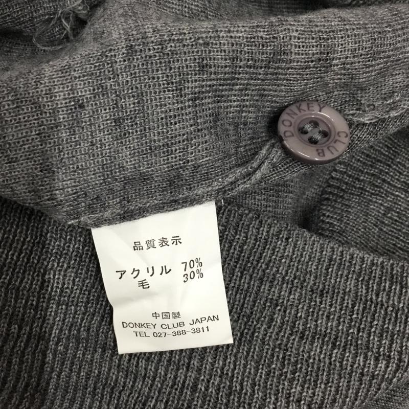 古着 USED カーディガン 長袖 DONKEY CLUB Vネック ウール混 タグ付き M 無地 灰 / グレー /  メンズ USED 古着 中古 10119343