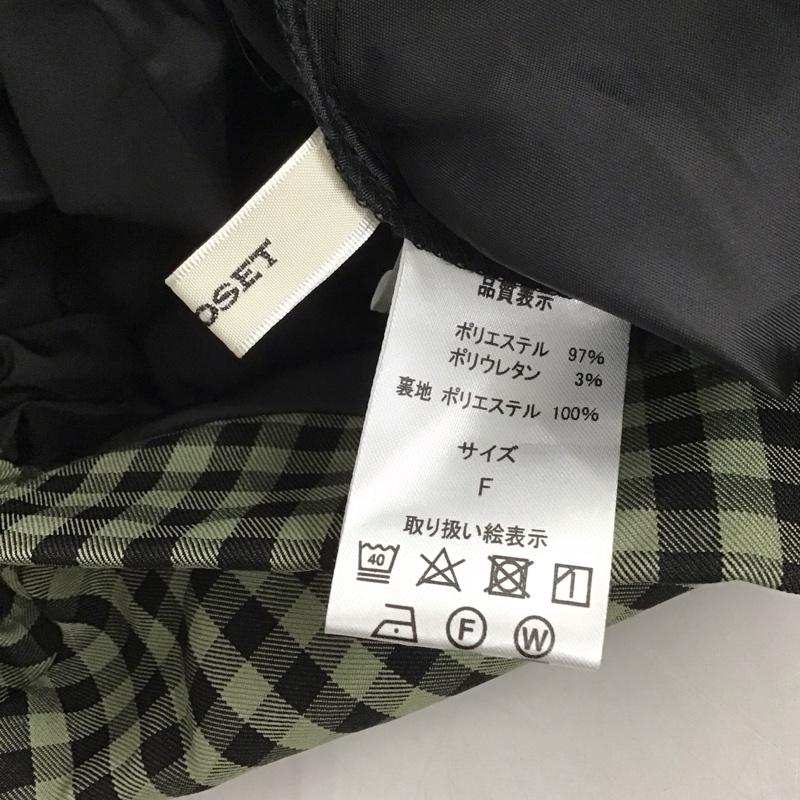 ダブルクローゼット w closet スカート ロングスカート FREE チェック 黒 / ブラック / X 緑 / グリーン /  レディース USED 古着 中古 10129624
