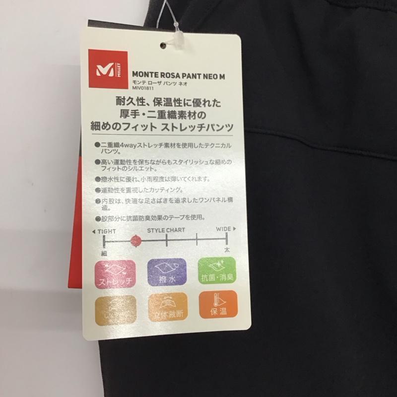 ミレー MILLET パンツ ワークパンツ、ペインターパンツ miv01811 ロングパンツ モンテローザ パンツ ストレッチパンツ M 無地 黒 / ブラック /  メンズ USED 古着 中古 10140285