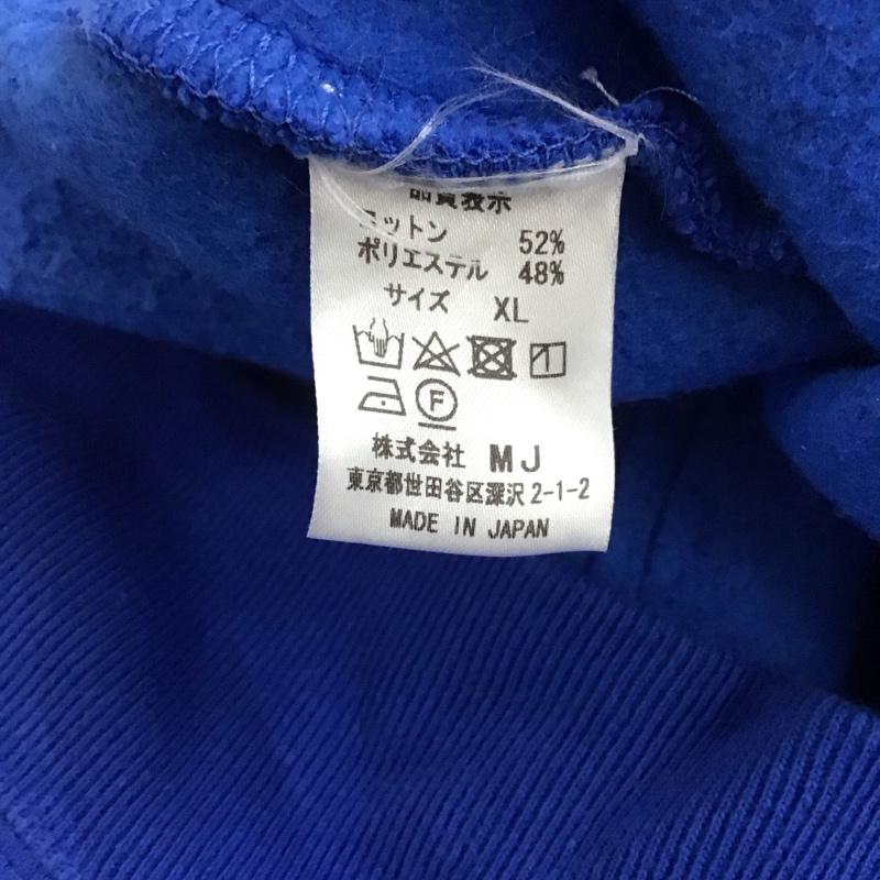 ロットワイラー ROTTWEILER パーカー 長袖 長袖パーカー プルオーバーパーカー スウェット XL プリント 青 / ブルー /  メンズ USED 古着 中古 10145886