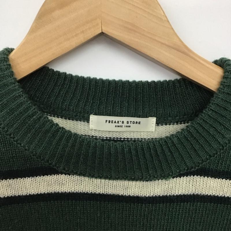 フリークスストア FREAK S STORE ニット、セーター 長袖 FREE ボーダー柄 マルチカラー / マルチカラー /  レディース USED 古着 中古 10146771