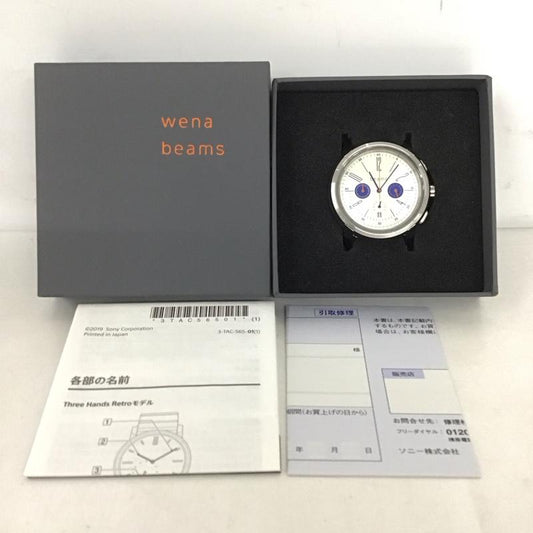 ビームス BEAMS 腕時計 アナログ（クォーツ式） WNW-HC22 wena × beams 文字盤 ヘッド 箱有 ロゴ、文字 銀 / シルバー /  メンズ USED 古着 中古 10134453