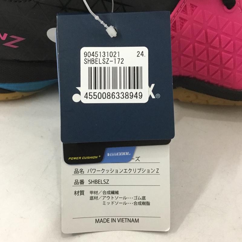 ヨネックス YONEX スニーカー スニーカー バドミントン シューズ パワークッション エクリプションZ 24.5cm 24.5cm ロゴ、文字 黒 / ブラック / X 桃 / ピンク / X 青 / ブルー /  レディース USED 古着 中古 10142461