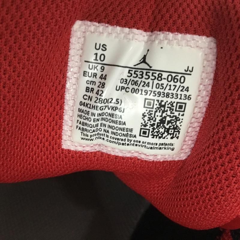ナイキ NIKE スニーカー スニーカー 553558-060 AIR JORDAN 1 LOW 28cm 箱有 28.0cm ロゴ、文字 黒 / ブラック / X 灰 / グレー / X 赤 / レッド /  メンズ USED 古着 中古 10139934