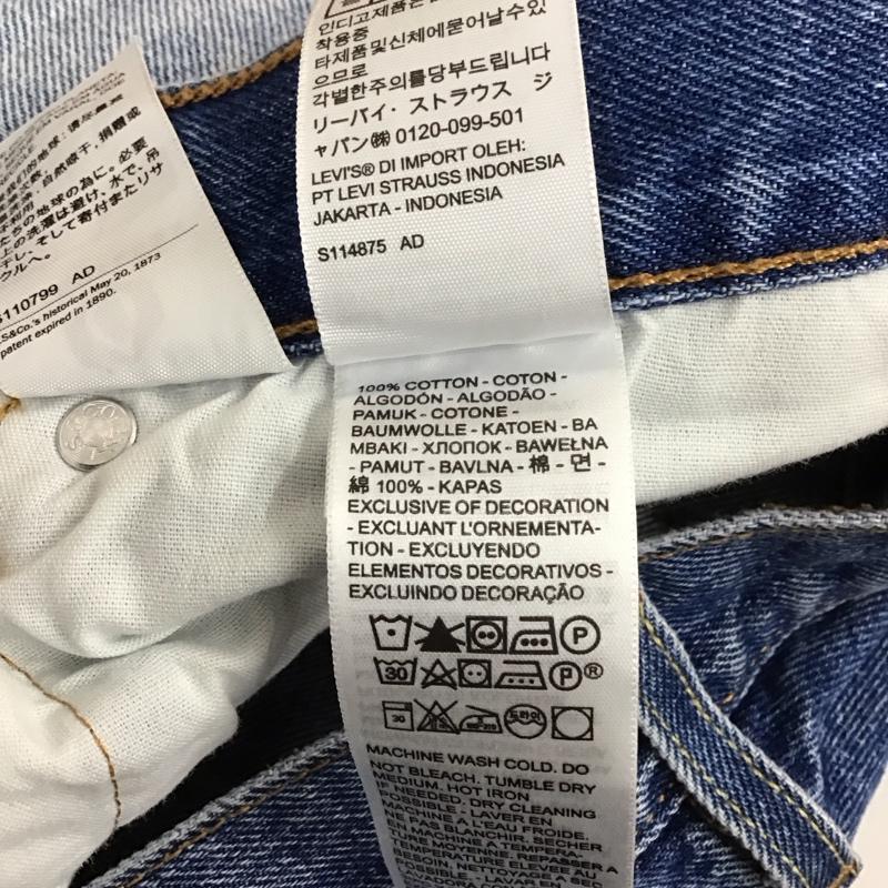 リーバイストラウスアンドコー Levi Strauss & co. パンツ デニム、ジーンズ デニムパンツ スリムパンツ ジーンズ 26インチ 無地 インディゴ / インディゴ /  レディース USED 古着 中古 10124577