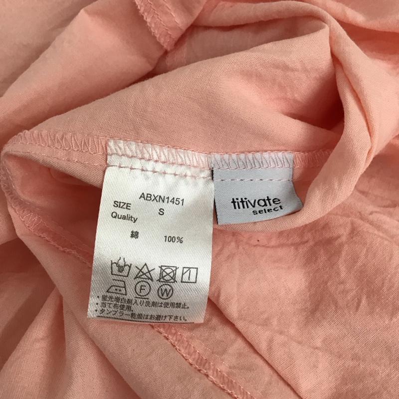 ティティベイト titivate ワンピース ロングスカート abxn1451 半袖ワンピース フレアスカート ロングワンピース S 無地 桃 / ピンク /  レディース USED 古着 中古 10117826